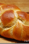 Challah (lactose free) Challah (lactose free)