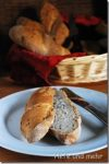 Flaxseed Rolls Flaxseed Rolls