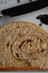 Almond Cinnamon Swirl Bread Almond Cinnamon Swirl Bread
