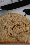 Mandel-Zimt-Spiral-Brot